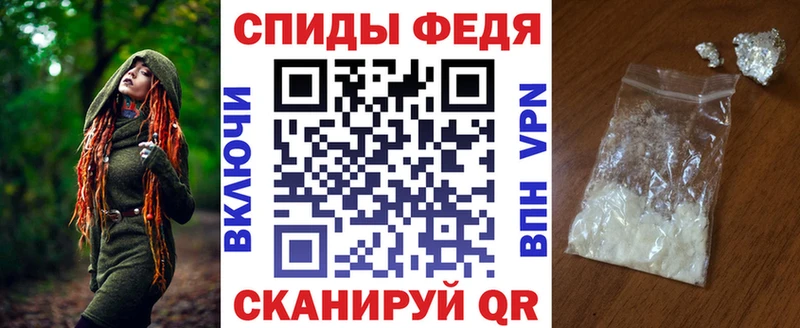 Купить закладки  Усмань  Amphetamine 97% 