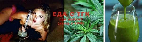 таблы Арсеньев