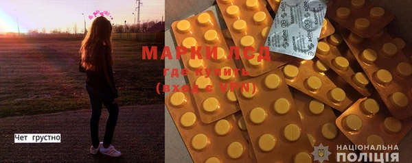 MDMA Premium VHQ Аркадак