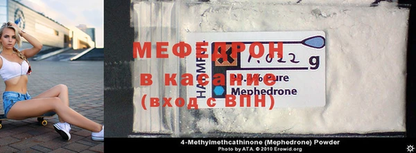 таблы Арсеньев