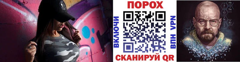 Купить где  Усмань  МЕТАМФЕТАМИН мет 