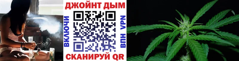 Купить где  Усмань  Марихуана семена 